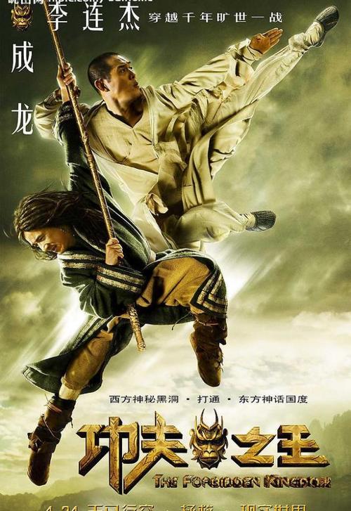 做个交通工程产品检验合格证书